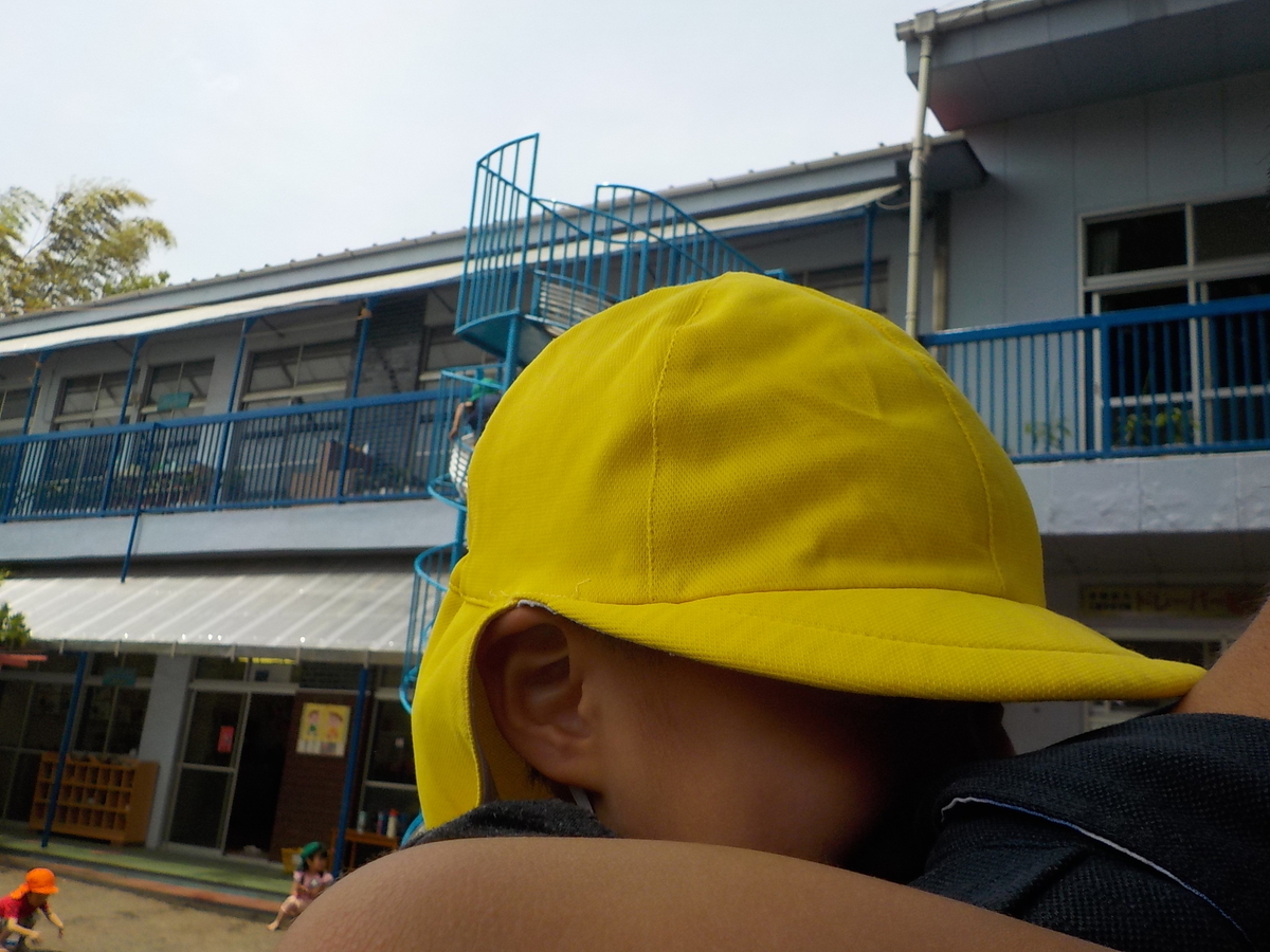 f:id:draper:20190618172154j:plain