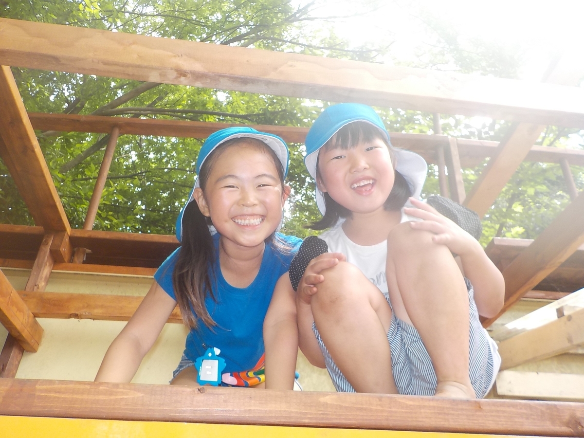 f:id:draper:20190618172536j:plain
