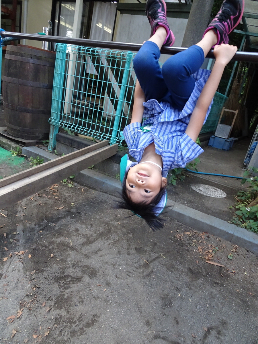 f:id:draper:20190619133947j:plain