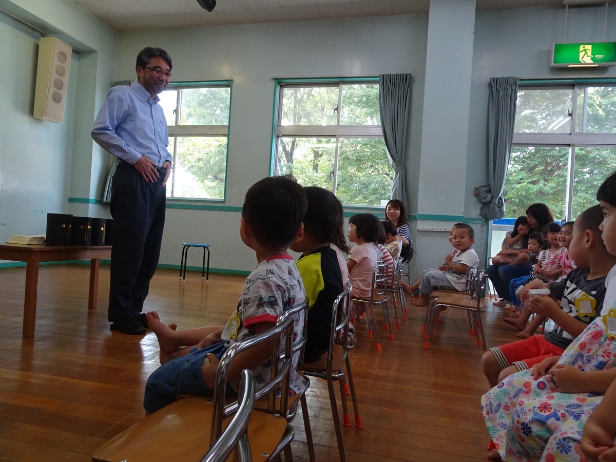f:id:draper:20190619134542j:plain