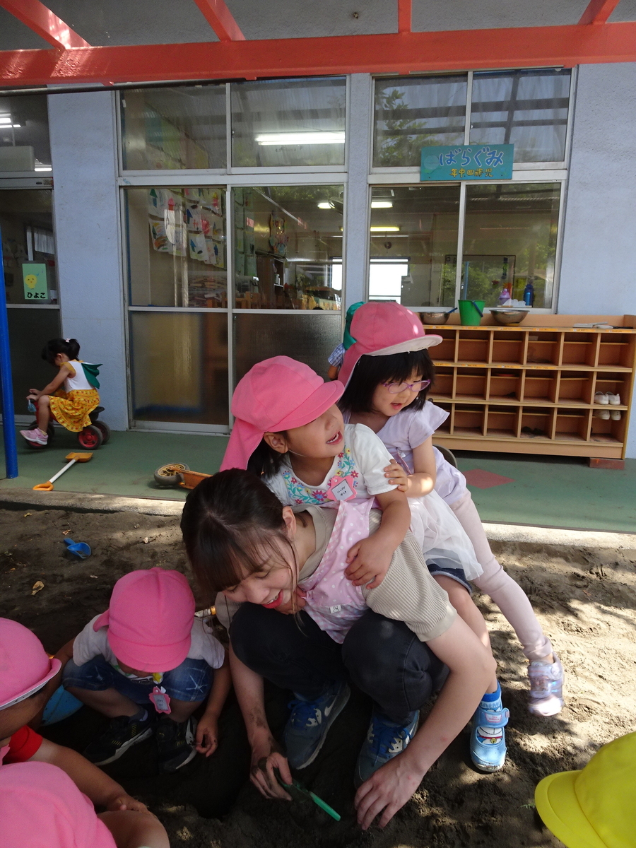 f:id:draper:20190619135127j:plain