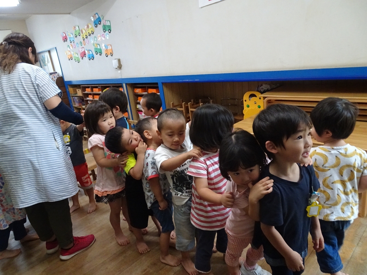 f:id:draper:20190619135302j:plain