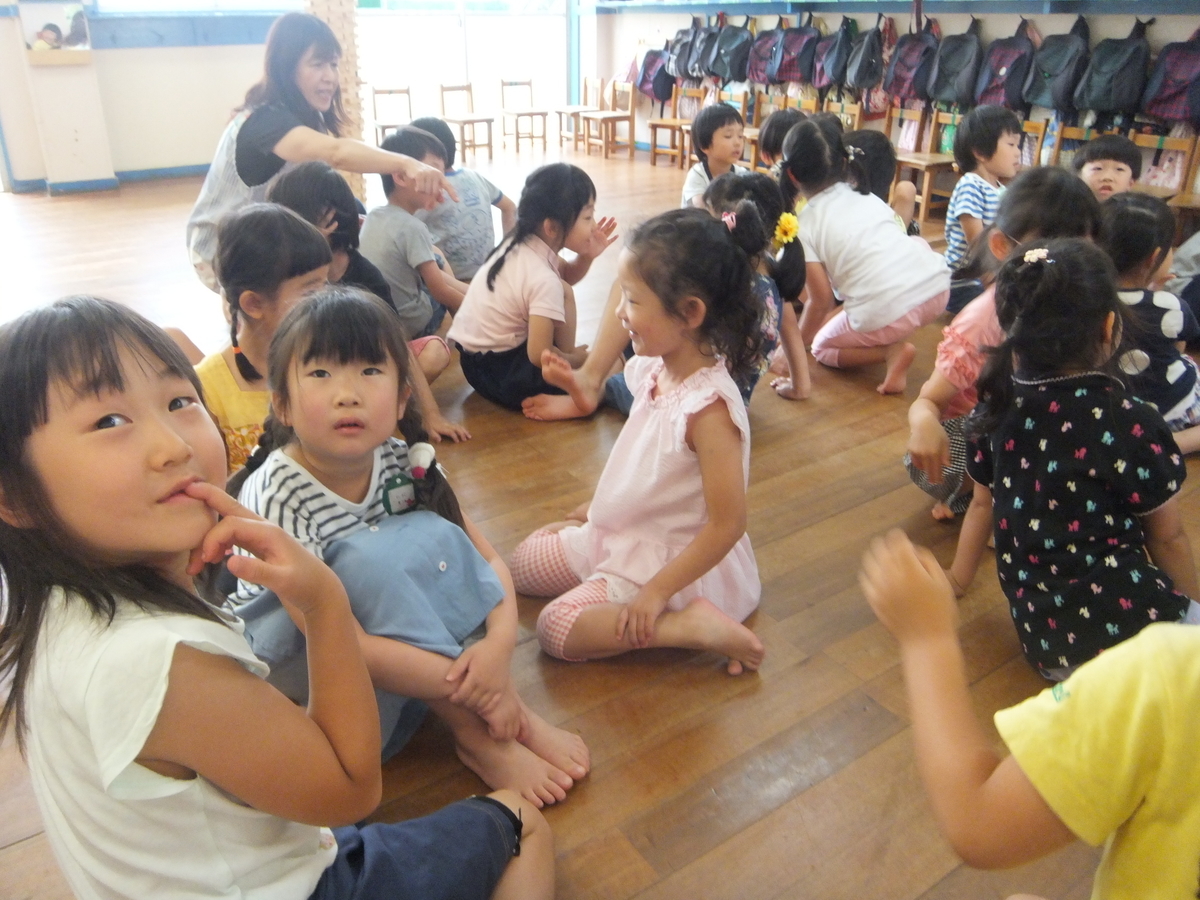 f:id:draper:20190619141914j:plain