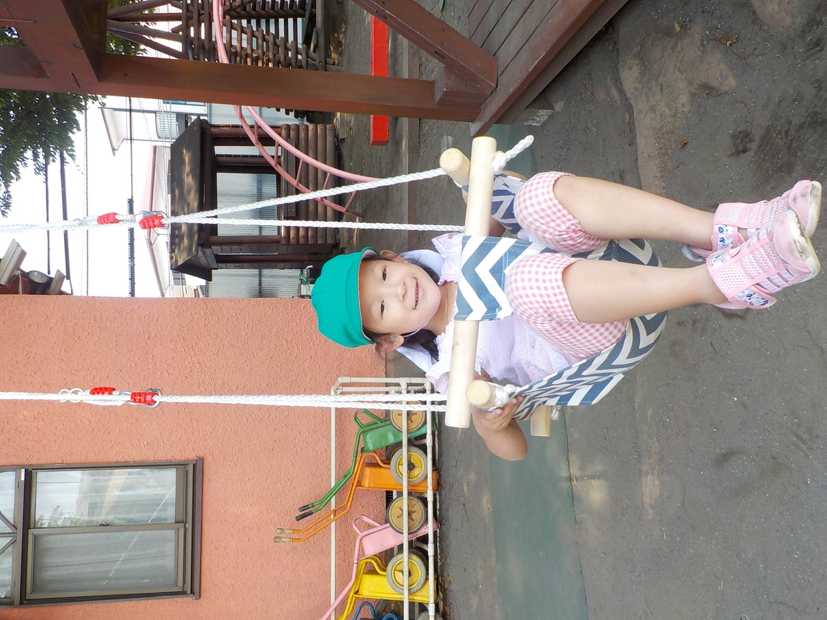 f:id:draper:20190619163023j:plain