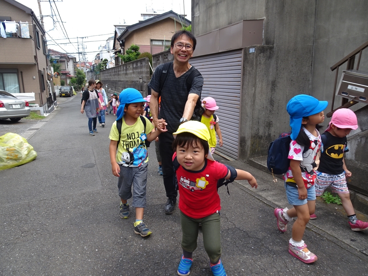 f:id:draper:20190620152714j:plain