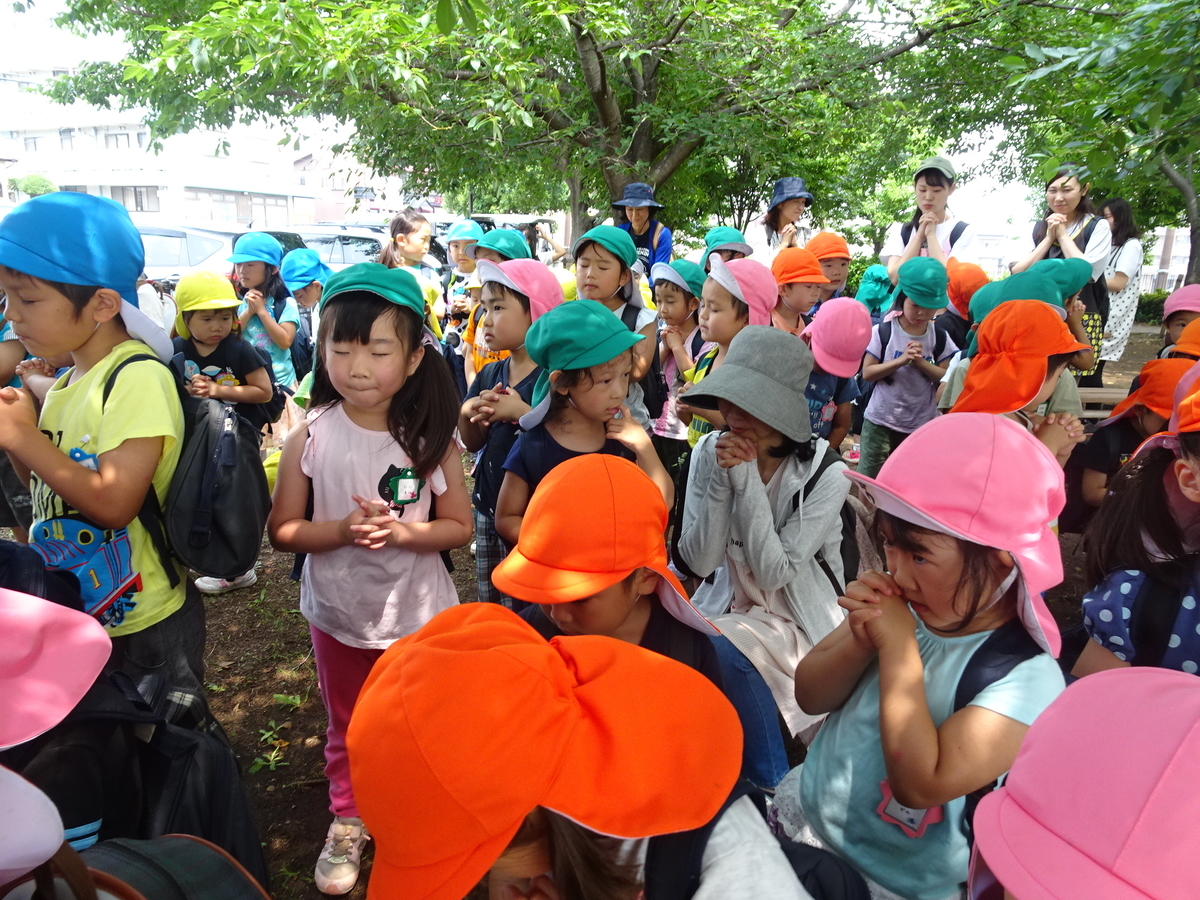 f:id:draper:20190620153006j:plain