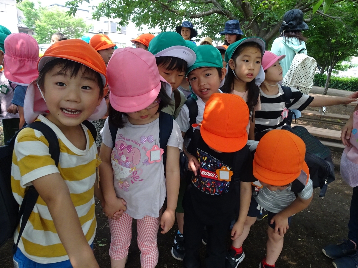 f:id:draper:20190620153104j:plain
