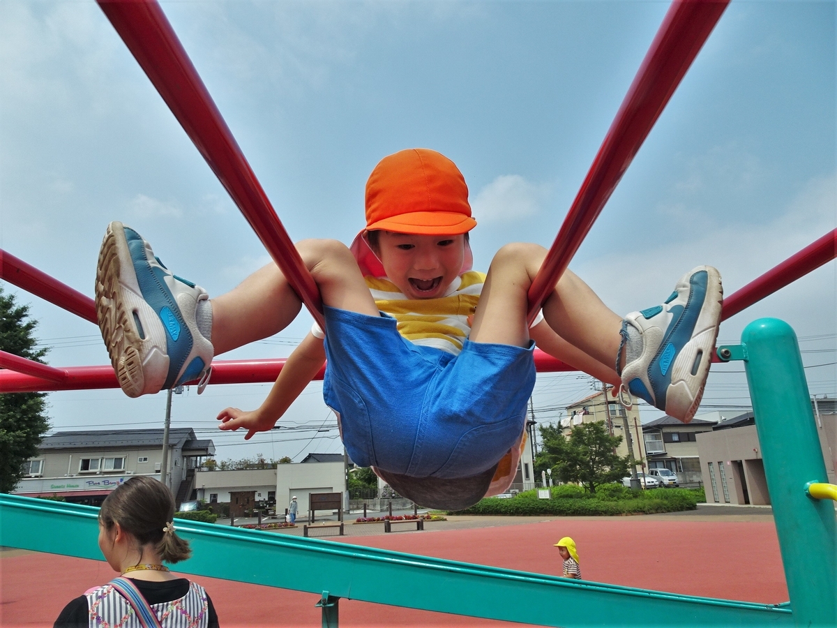 f:id:draper:20190620153704j:plain