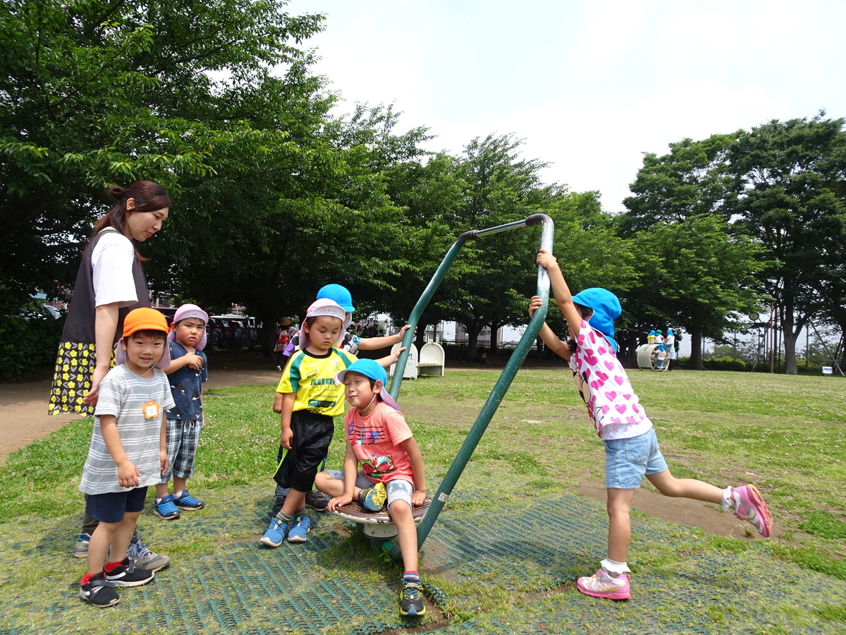 f:id:draper:20190620154126j:plain