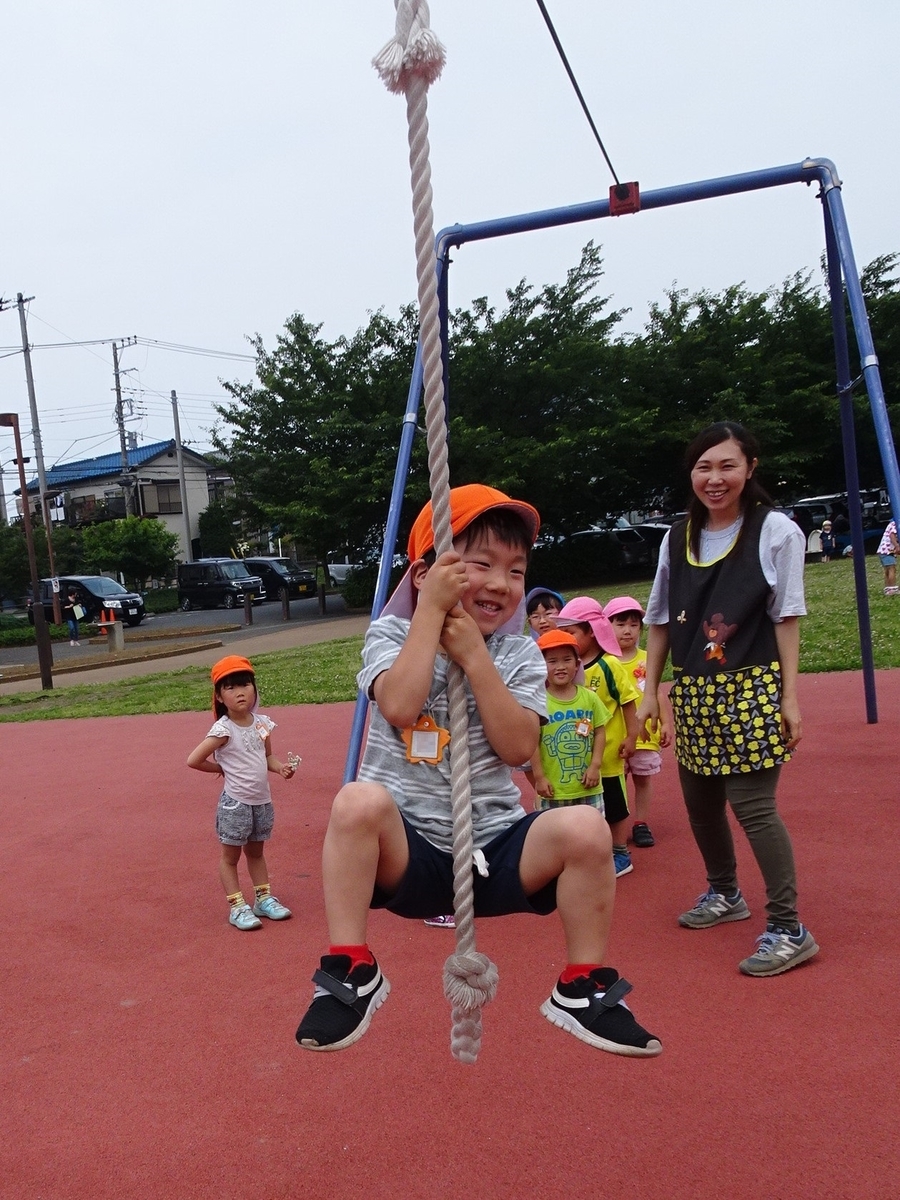 f:id:draper:20190620154259j:plain