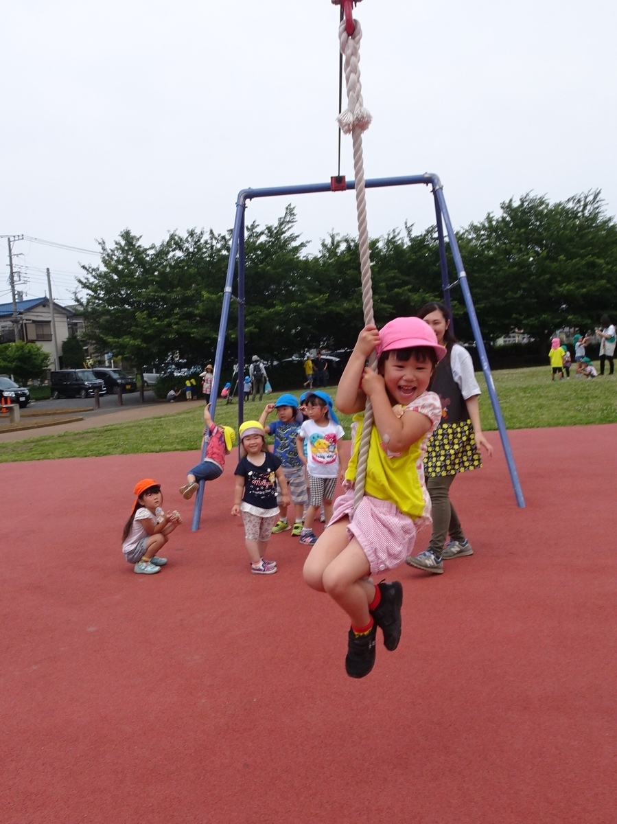 f:id:draper:20190620154328j:plain