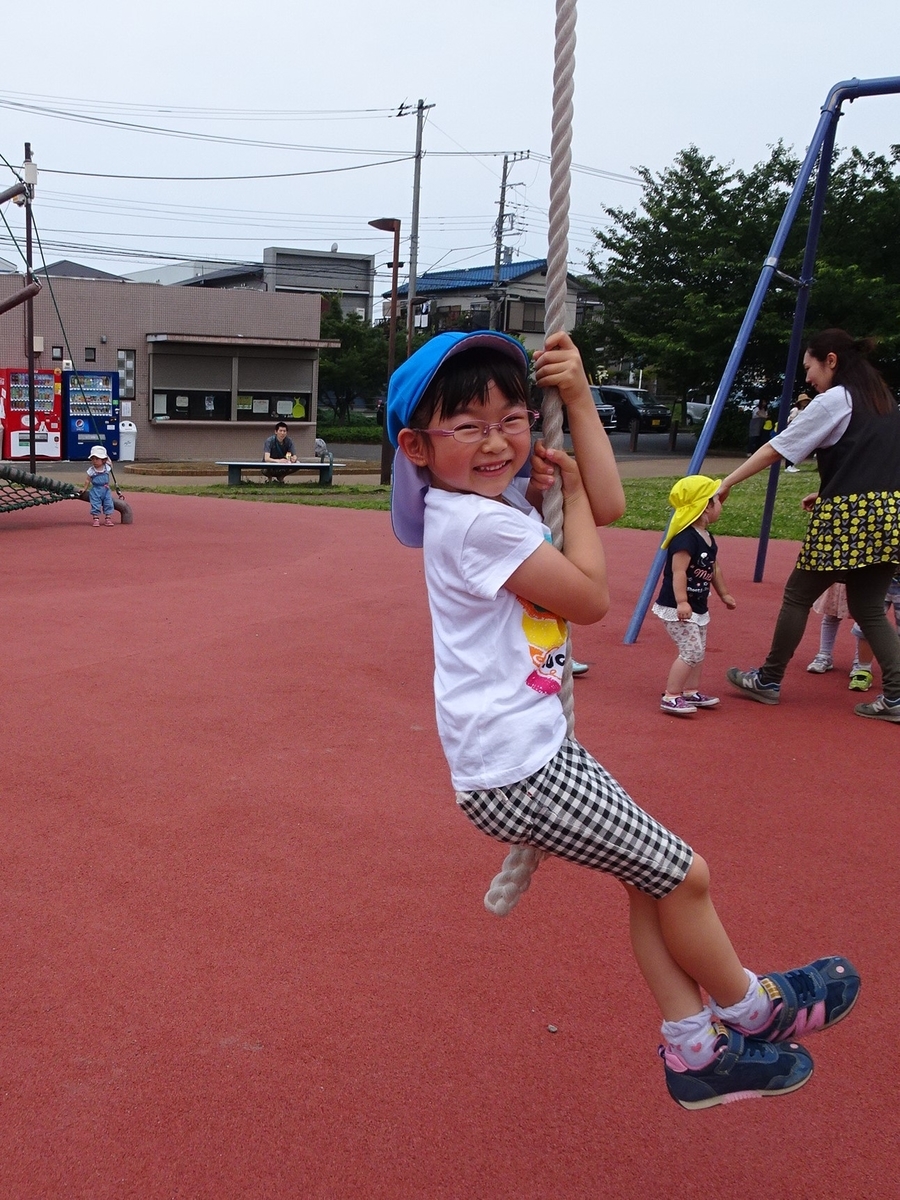 f:id:draper:20190620154359j:plain