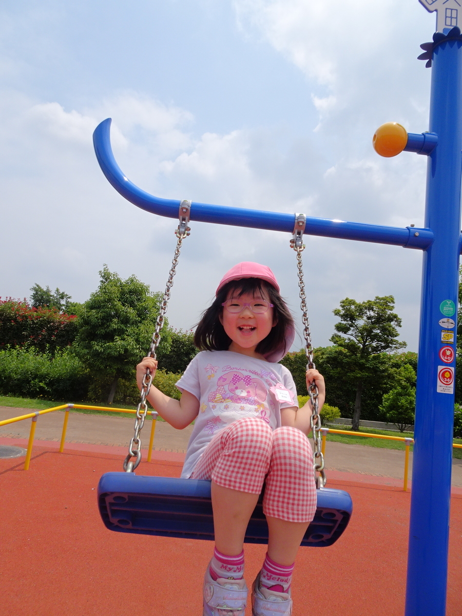 f:id:draper:20190620154409j:plain