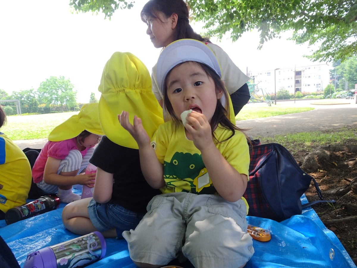 f:id:draper:20190620154540j:plain
