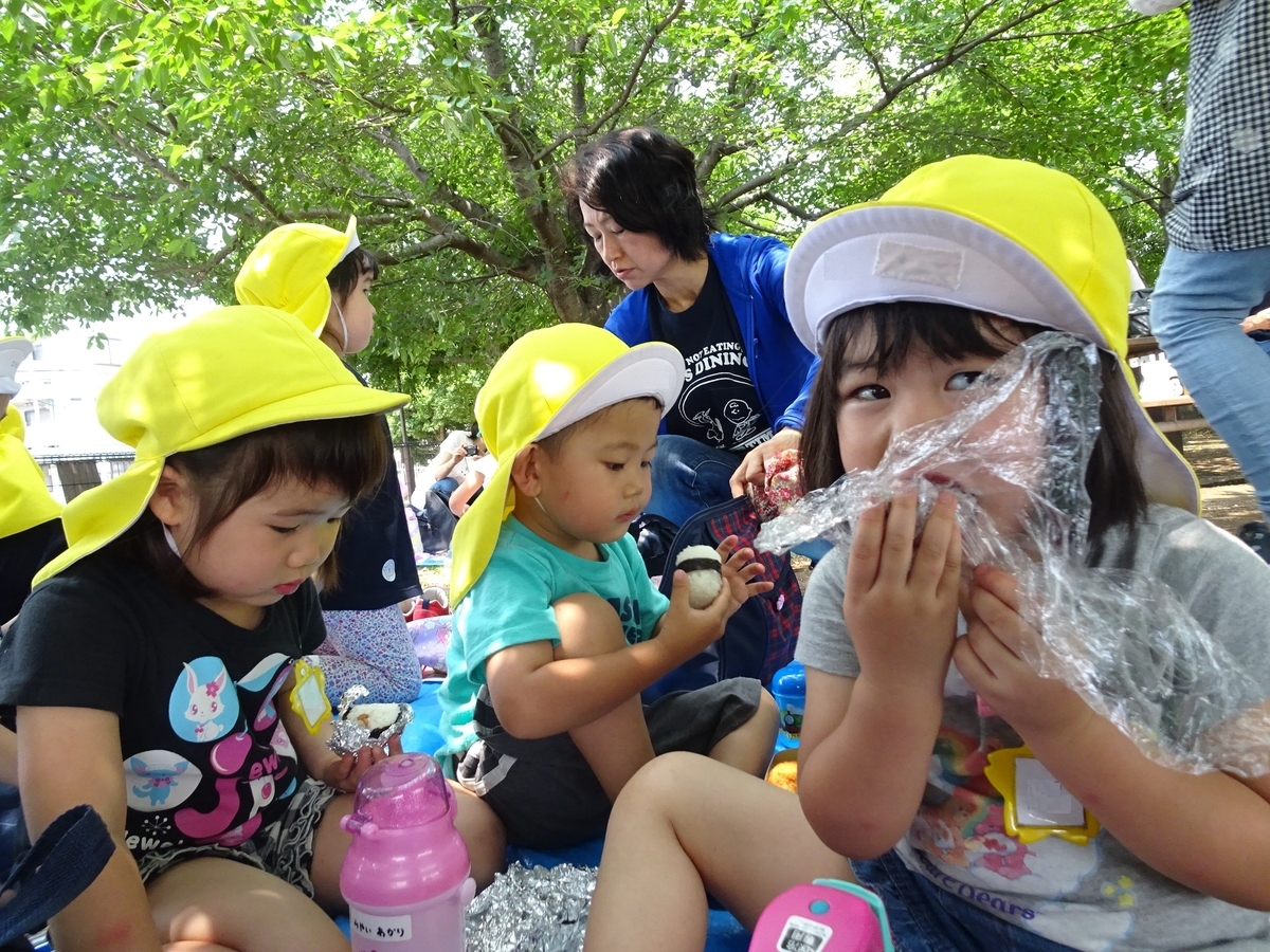 f:id:draper:20190620161115j:plain