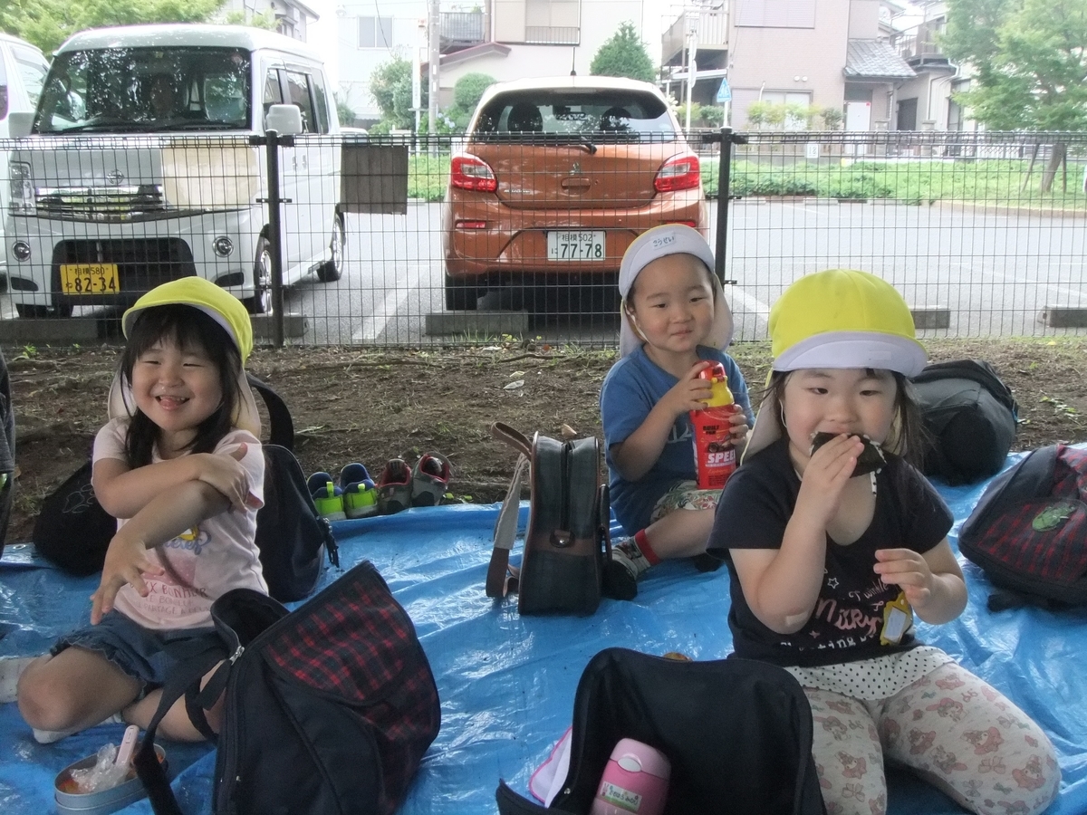 f:id:draper:20190620162215j:plain