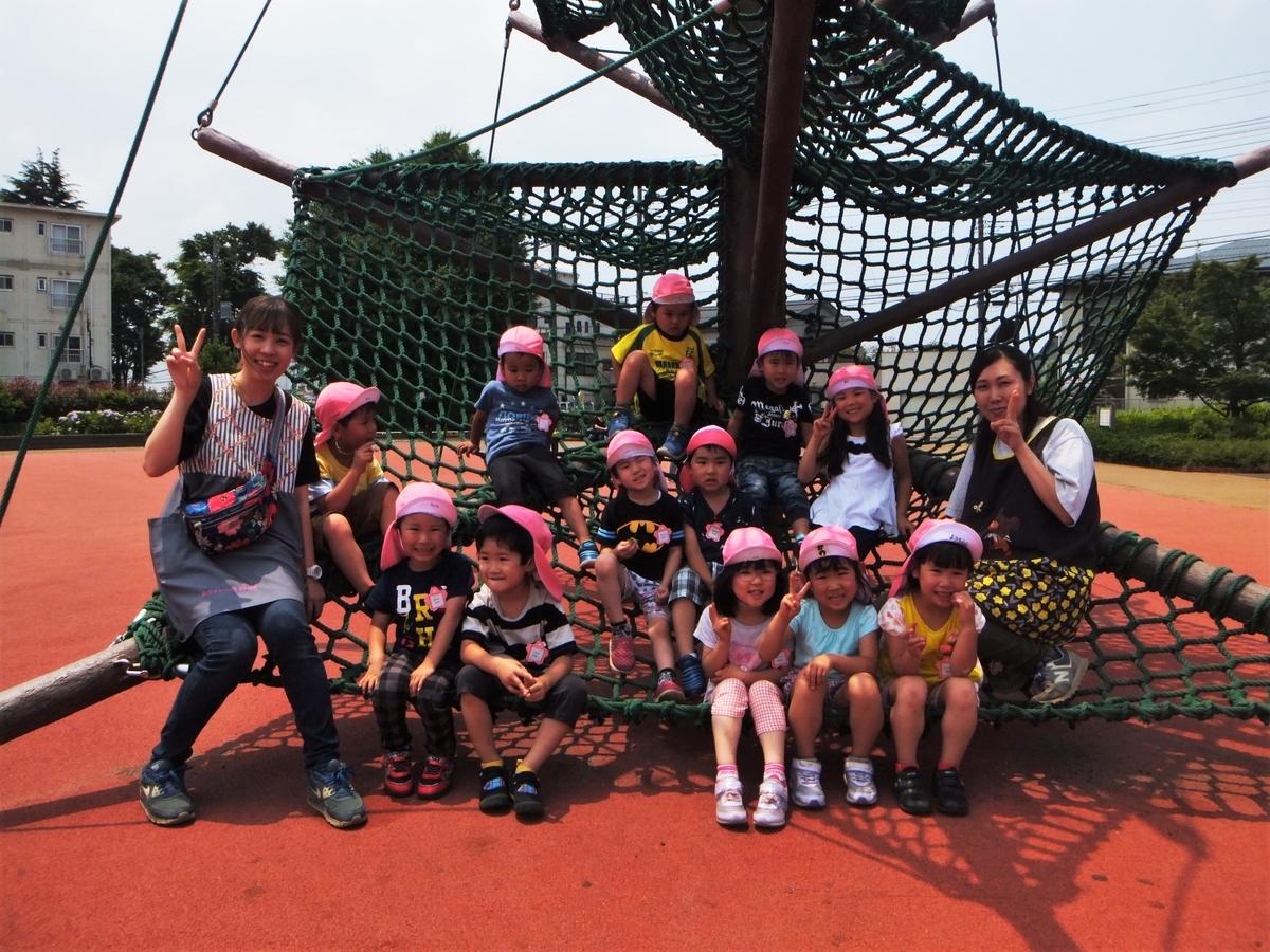 f:id:draper:20190620162526j:plain