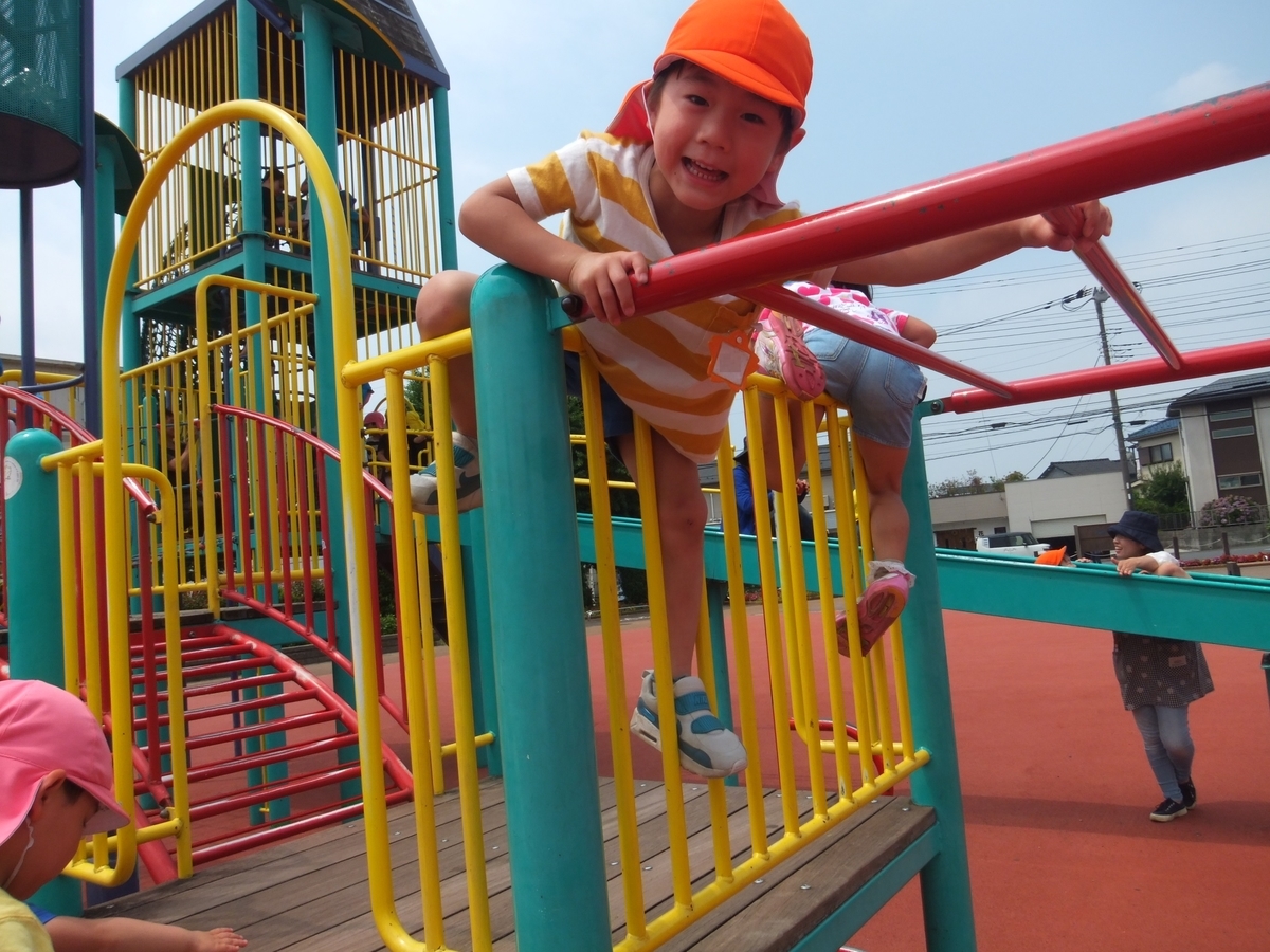 f:id:draper:20190621083013j:plain