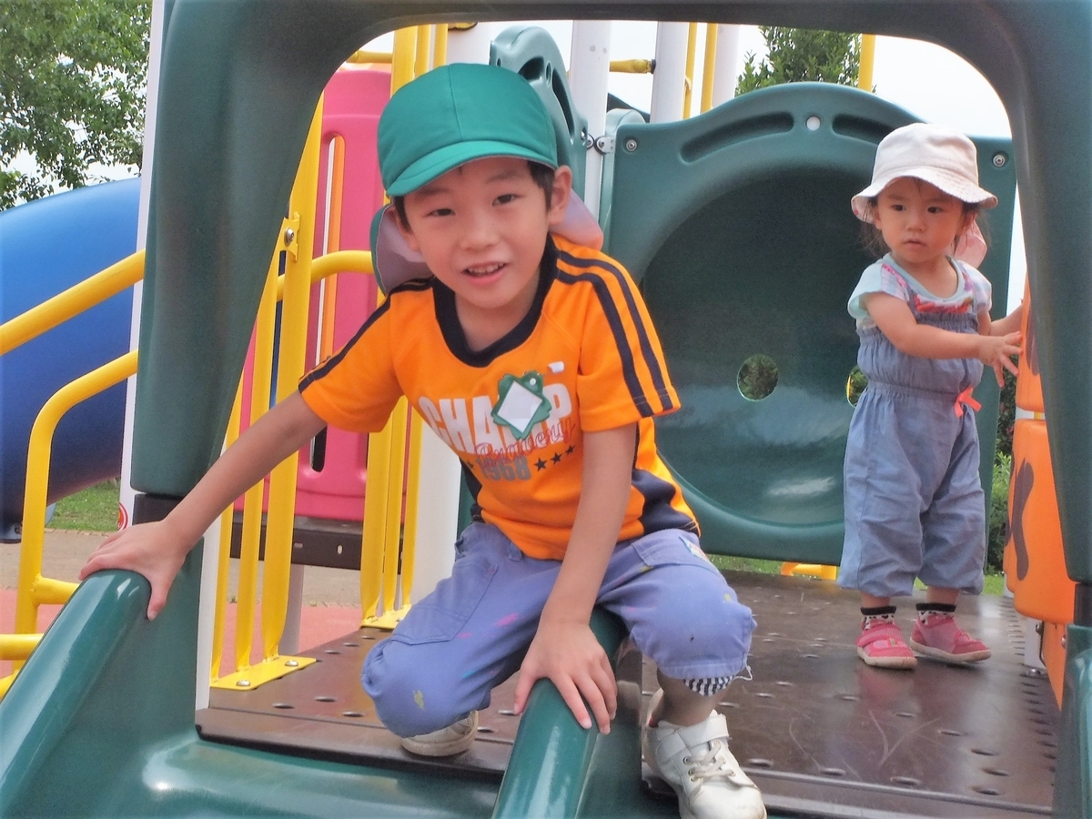 f:id:draper:20190621085413j:plain