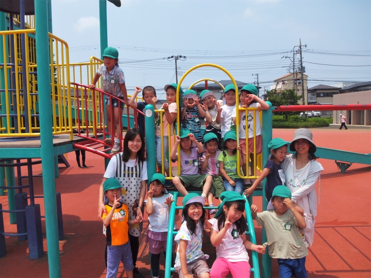 f:id:draper:20190621085820j:plain