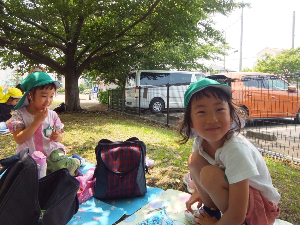 f:id:draper:20190621085900j:plain