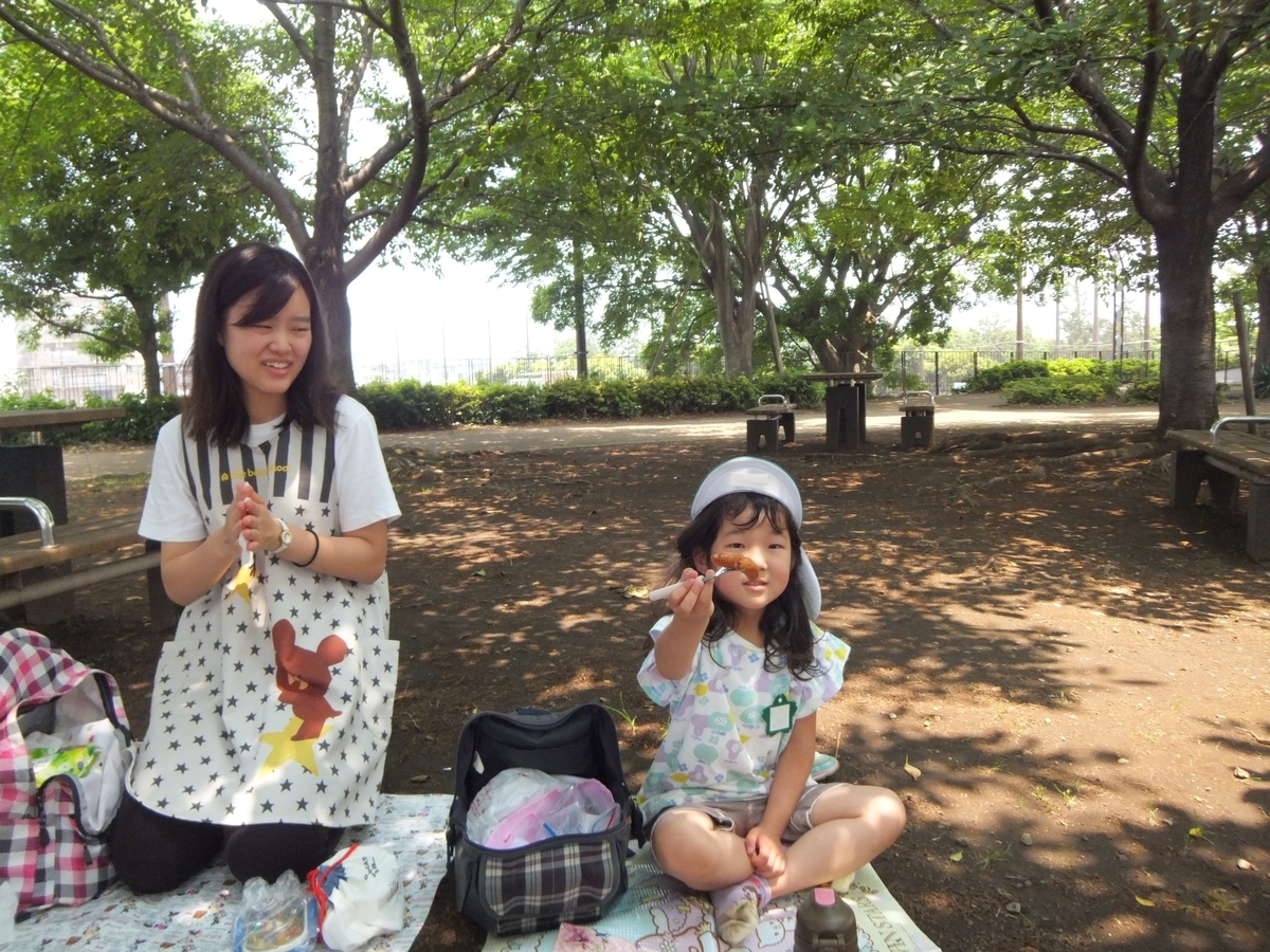 f:id:draper:20190621090143j:plain