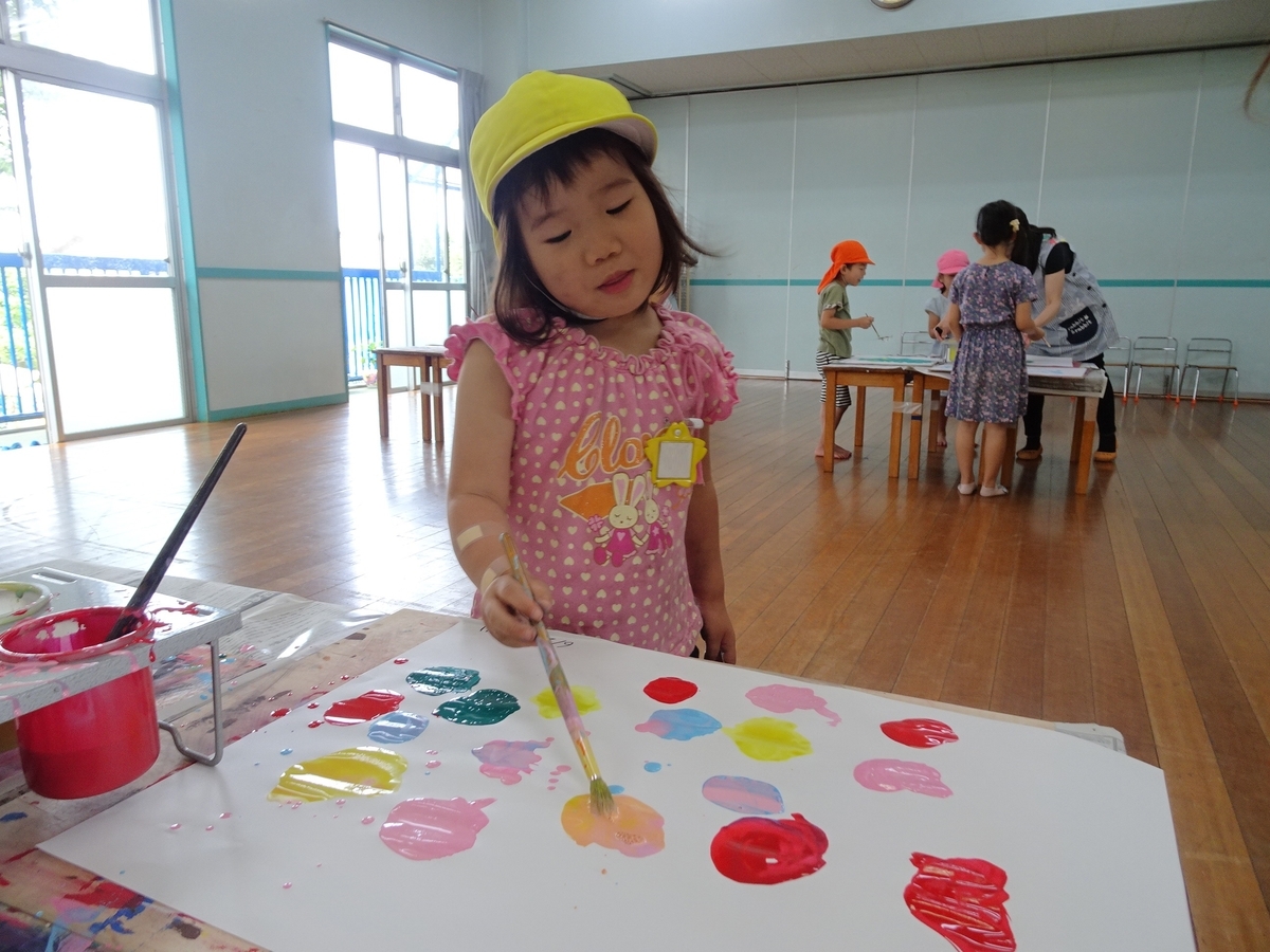 f:id:draper:20190621141412j:plain