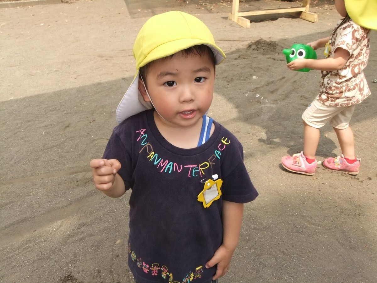 f:id:draper:20190622084416j:plain