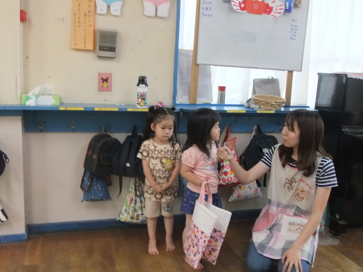 f:id:draper:20190622084613j:plain