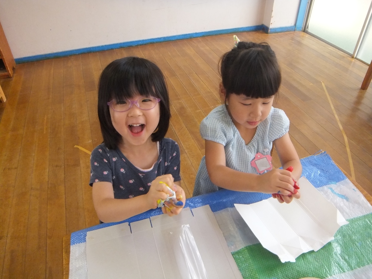 f:id:draper:20190622085820j:plain