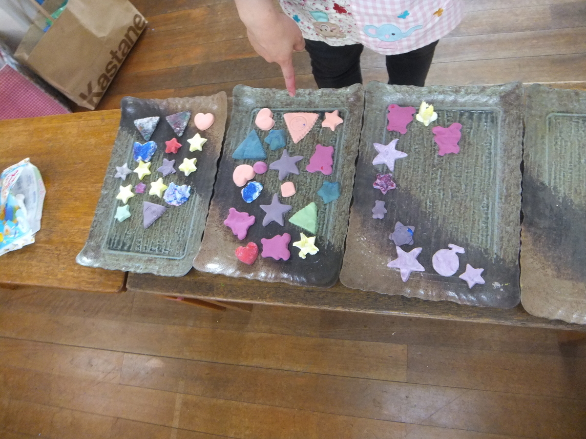 f:id:draper:20190622085925j:plain