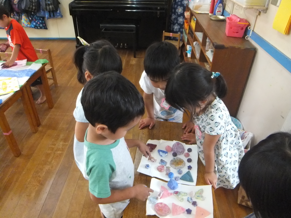 f:id:draper:20190622085937j:plain