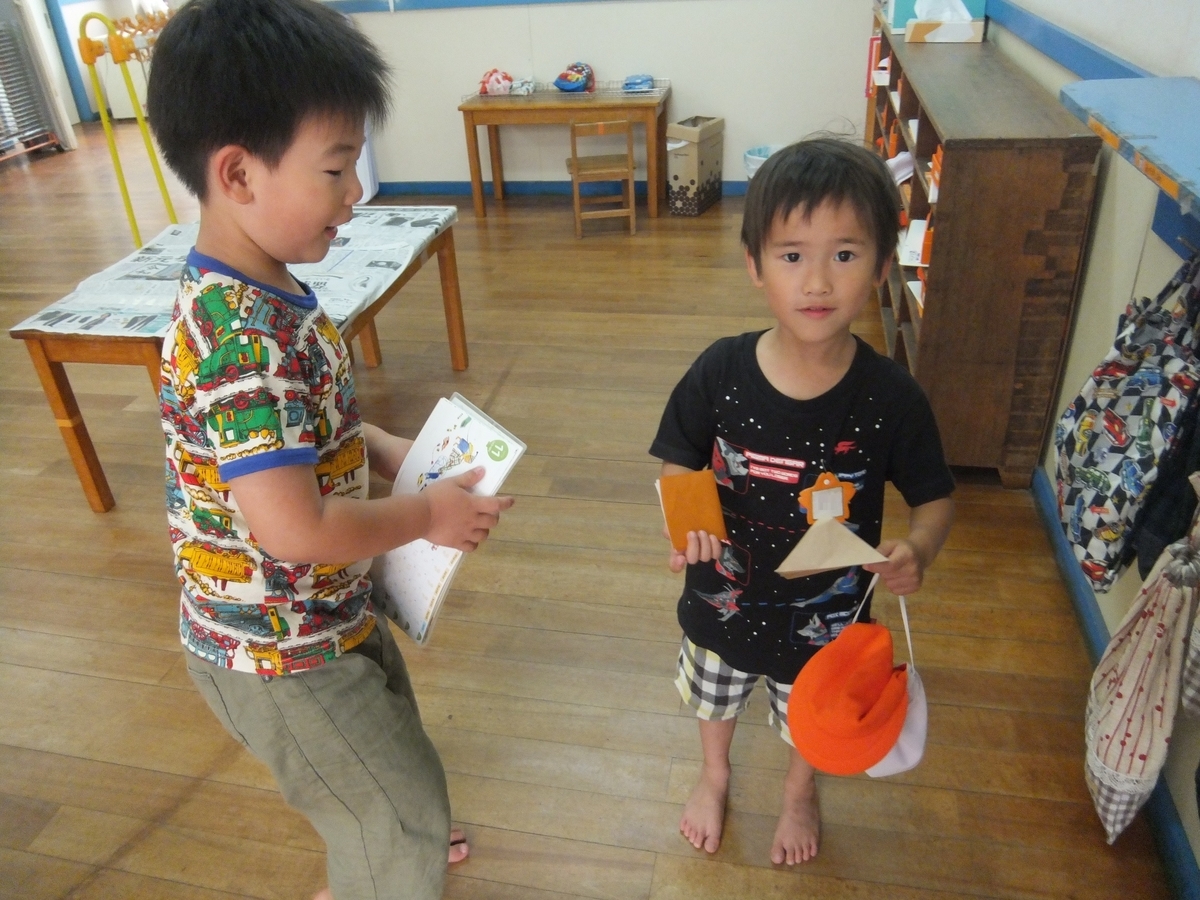 f:id:draper:20190622090425j:plain