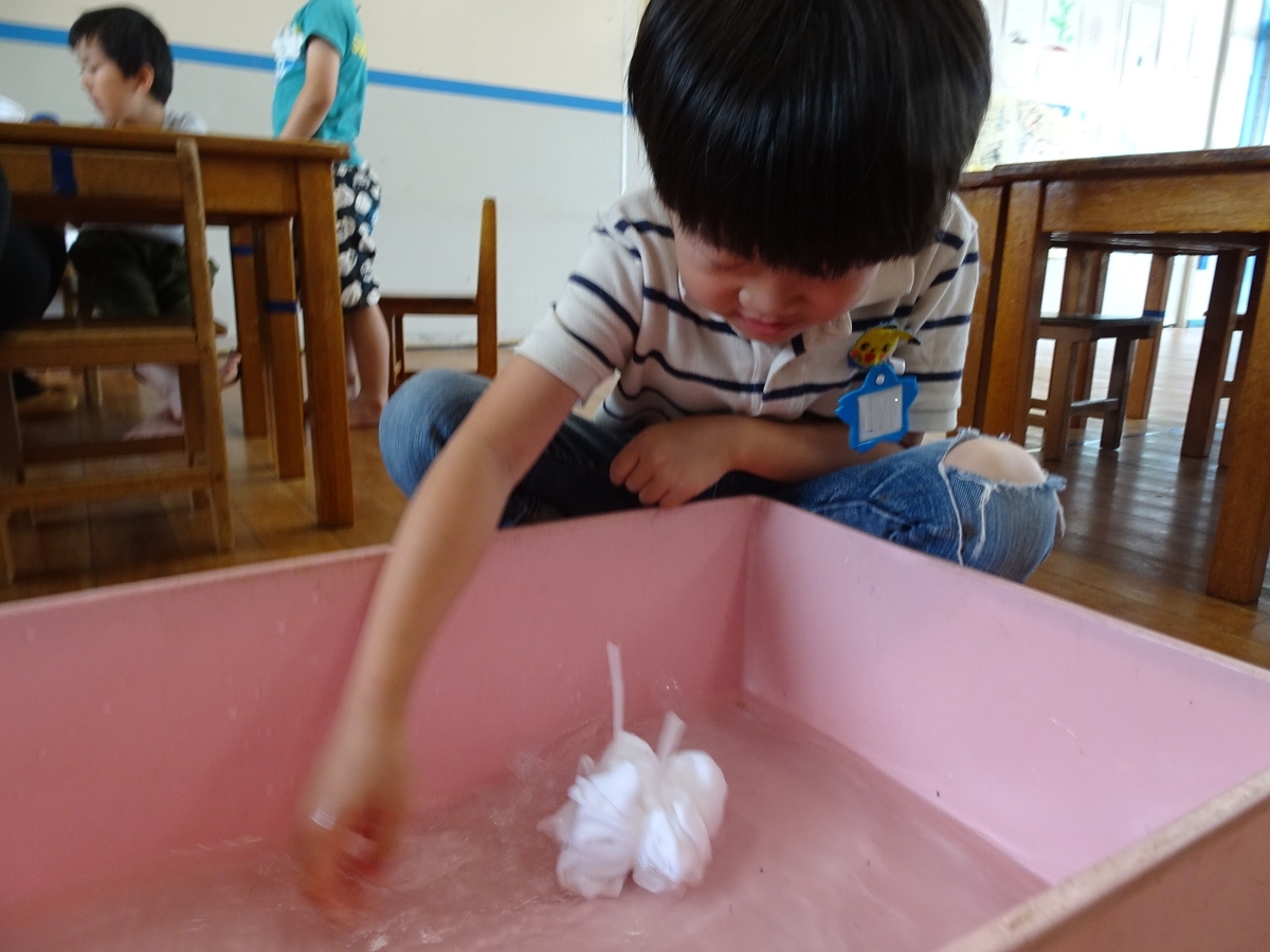 f:id:draper:20190622092359j:plain