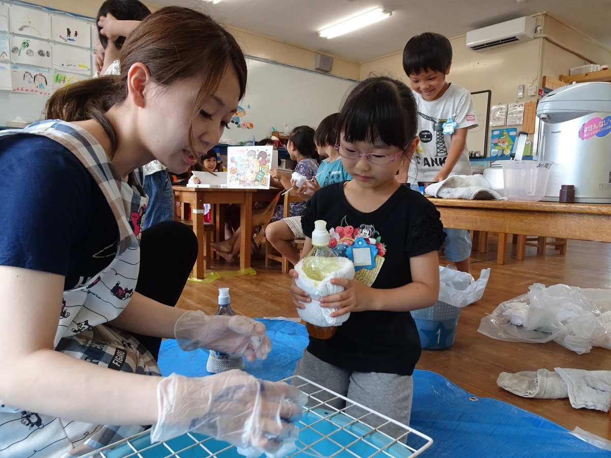 f:id:draper:20190622092426j:plain