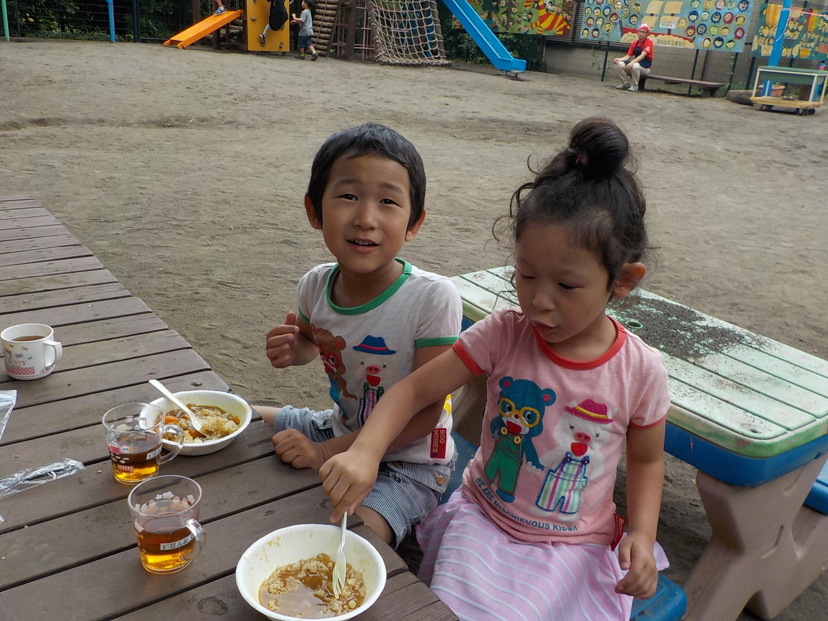 f:id:draper:20190624113243j:plain