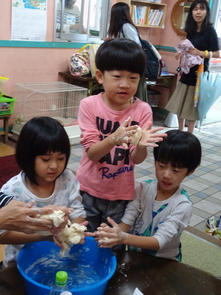 f:id:draper:20190625083701j:plain