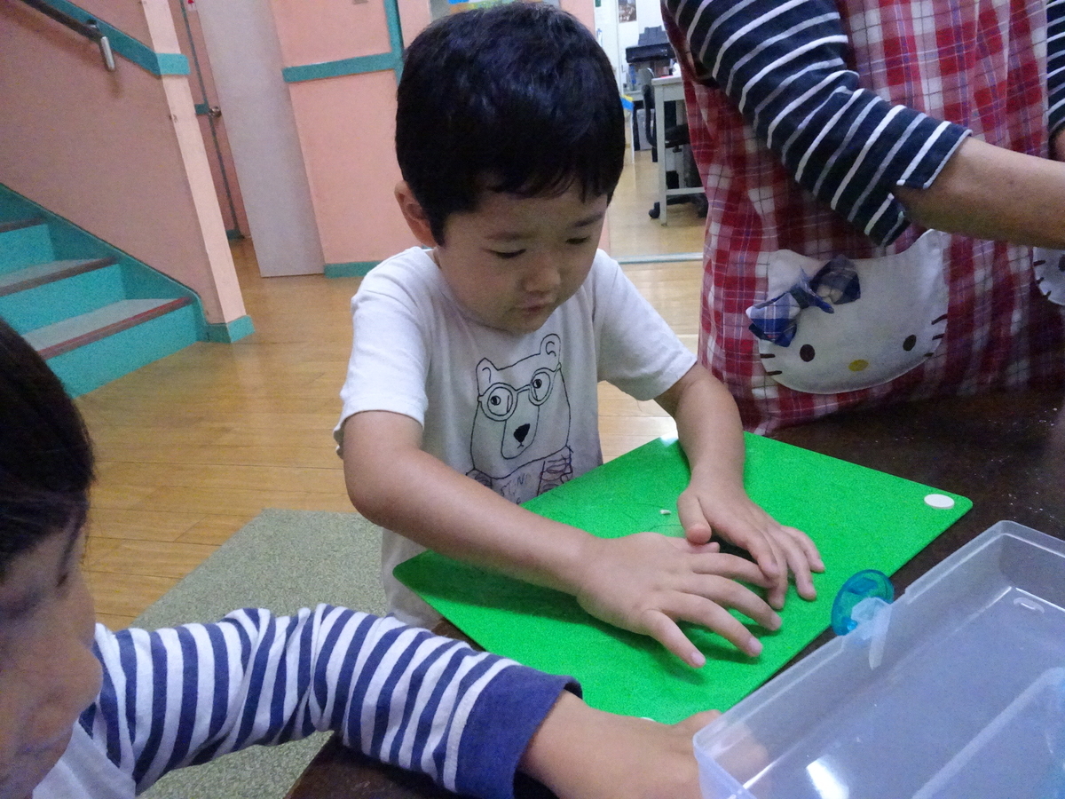 f:id:draper:20190625085811j:plain