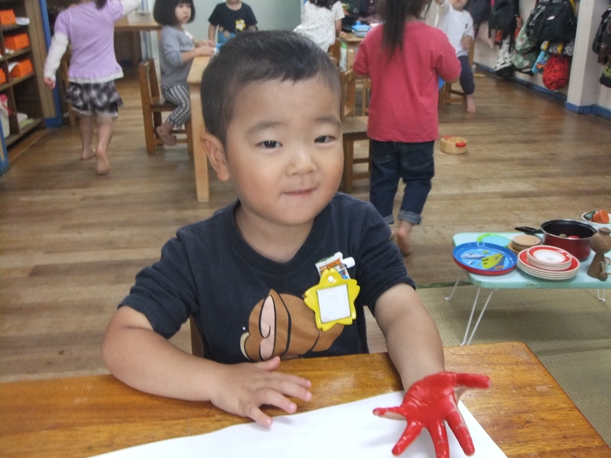 f:id:draper:20190625090116j:plain