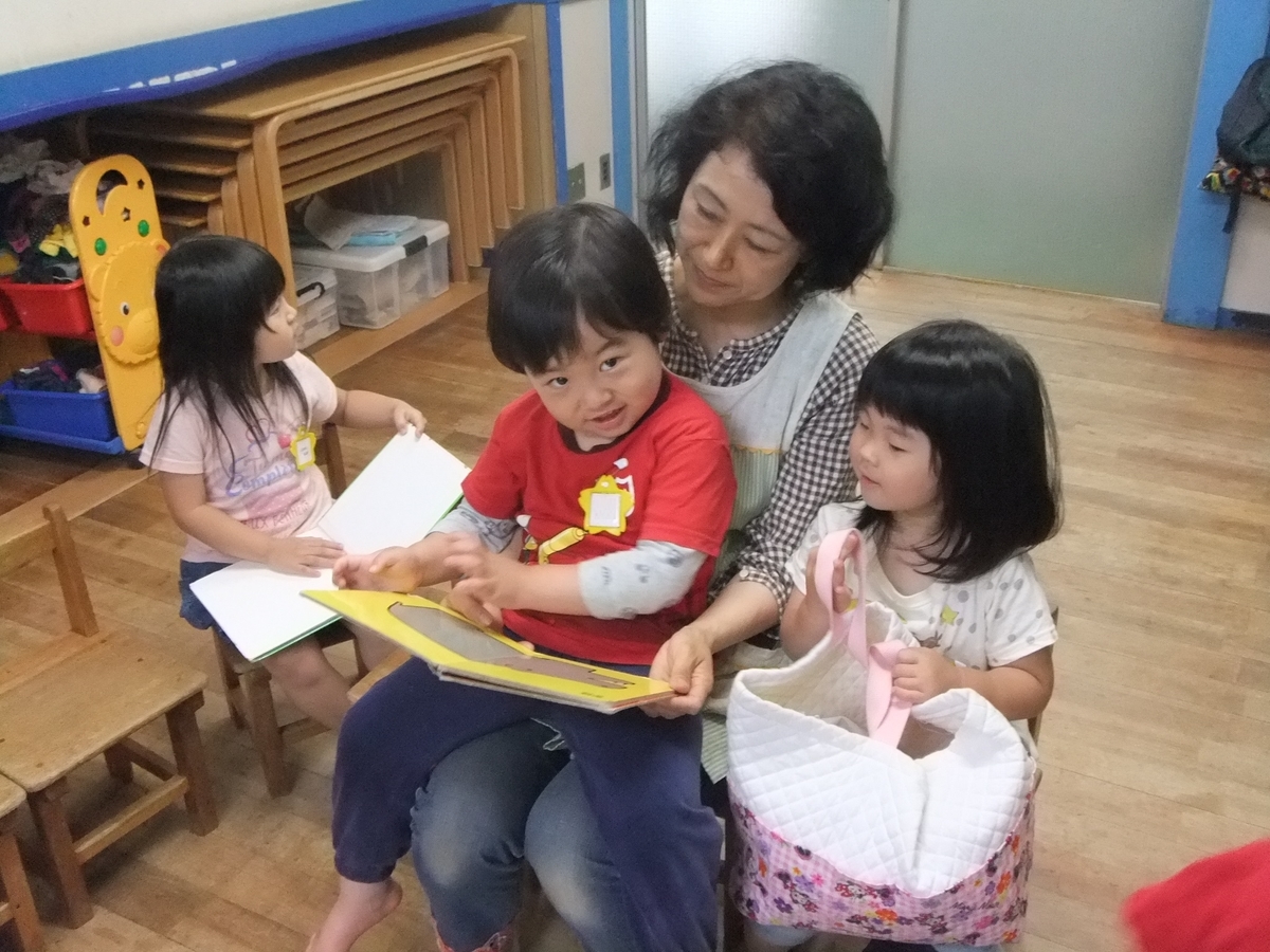 f:id:draper:20190625090309j:plain