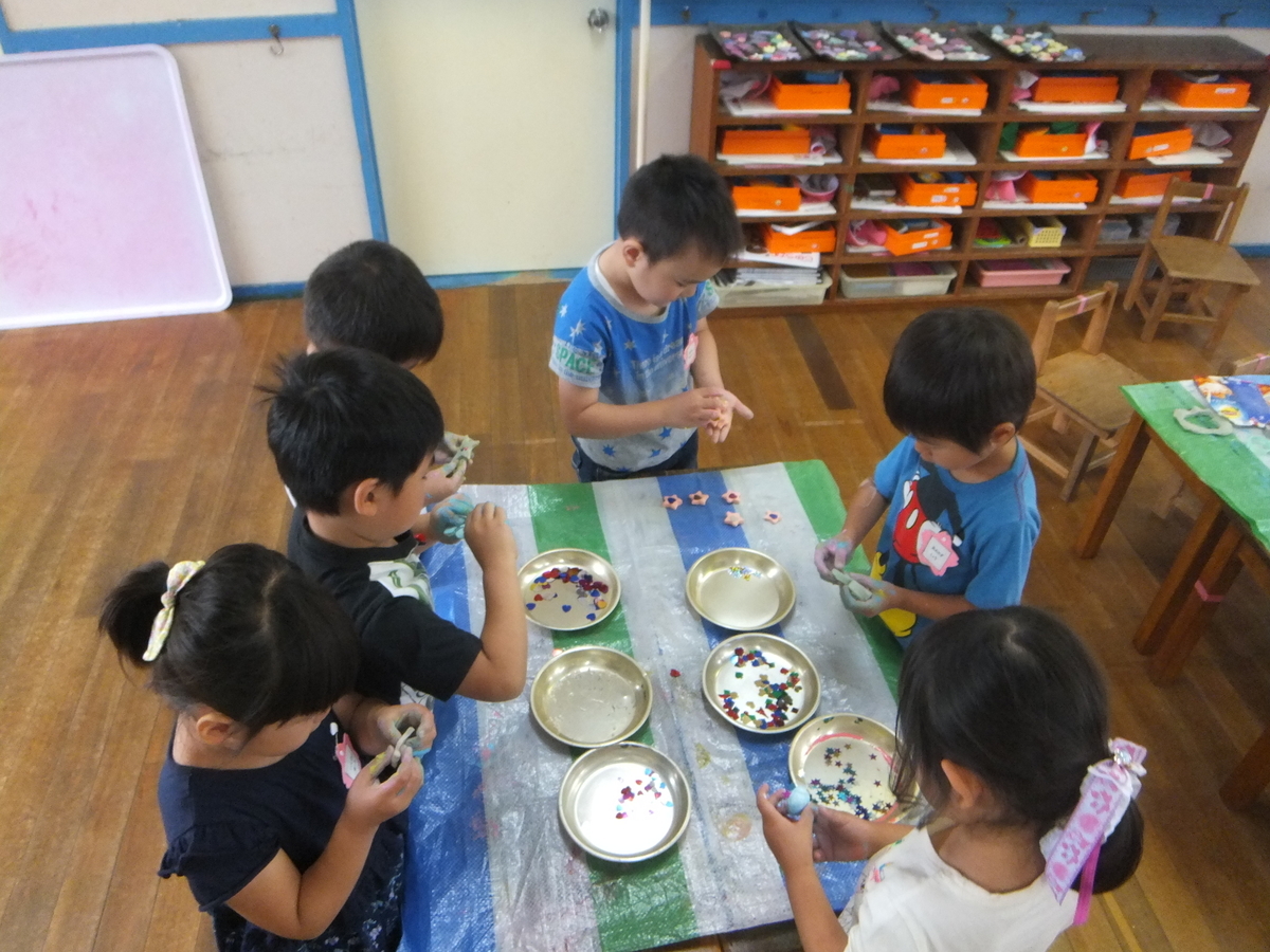 f:id:draper:20190625095045j:plain
