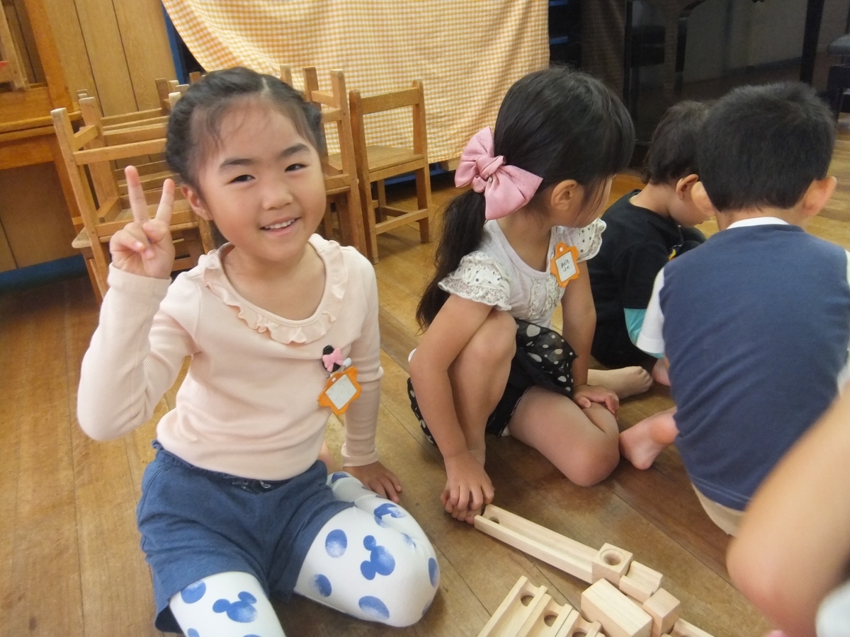 f:id:draper:20190625095612j:plain