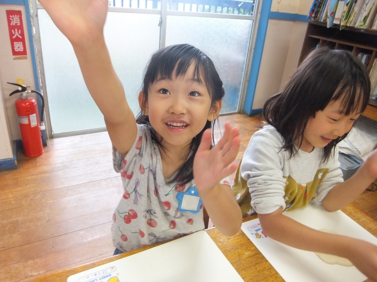 f:id:draper:20190625100306j:plain