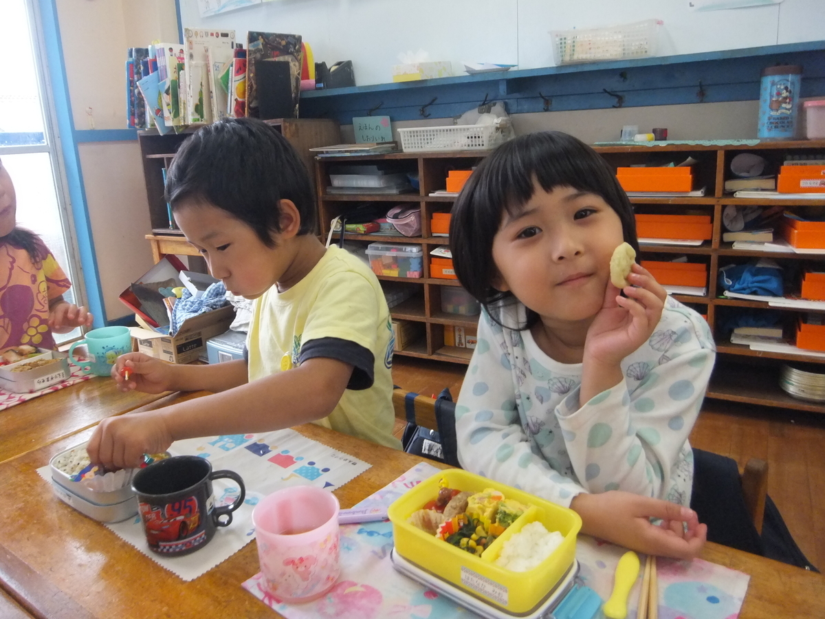 f:id:draper:20190625100556j:plain
