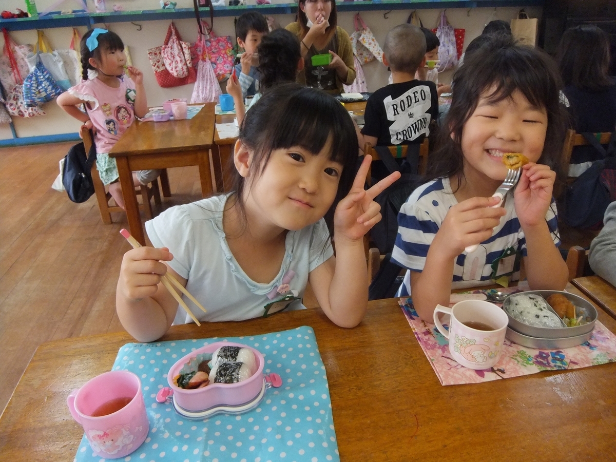f:id:draper:20190625101642j:plain