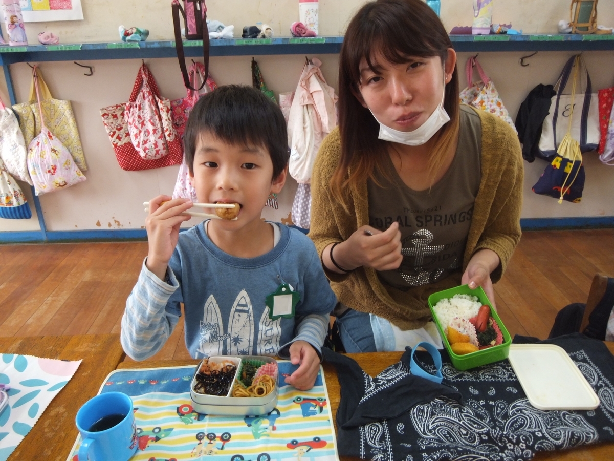 f:id:draper:20190625101704j:plain