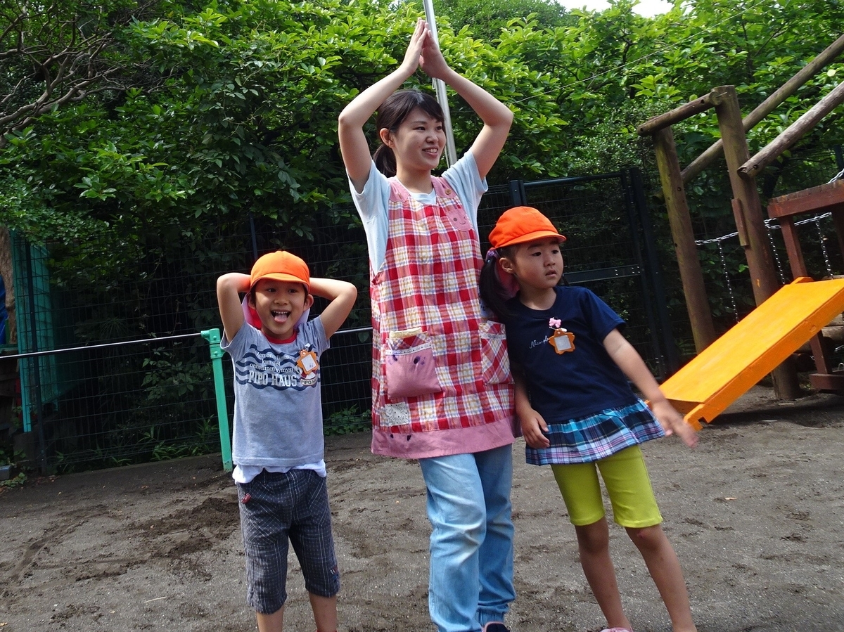 f:id:draper:20190625153617j:plain