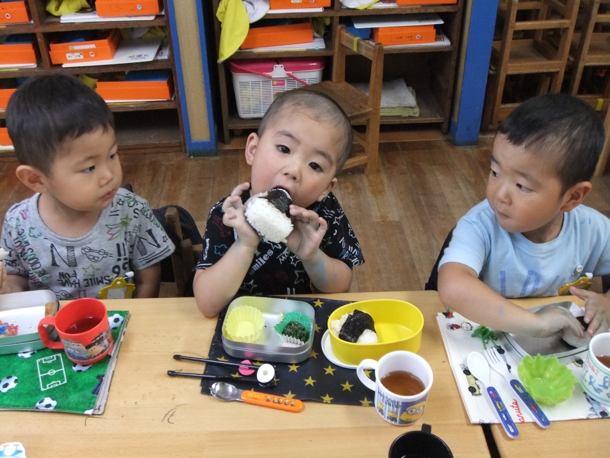 f:id:draper:20190625154629j:plain
