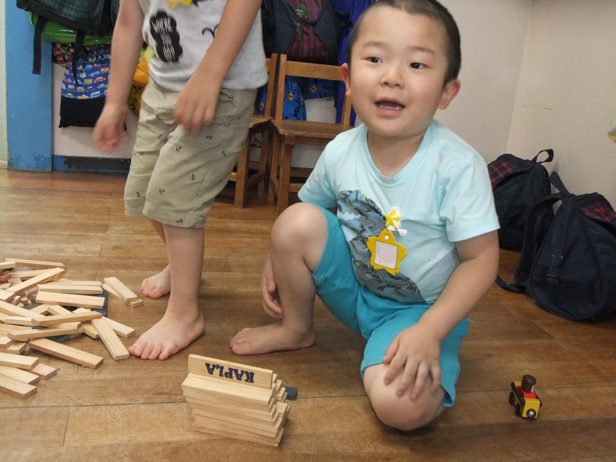 f:id:draper:20190625154857j:plain