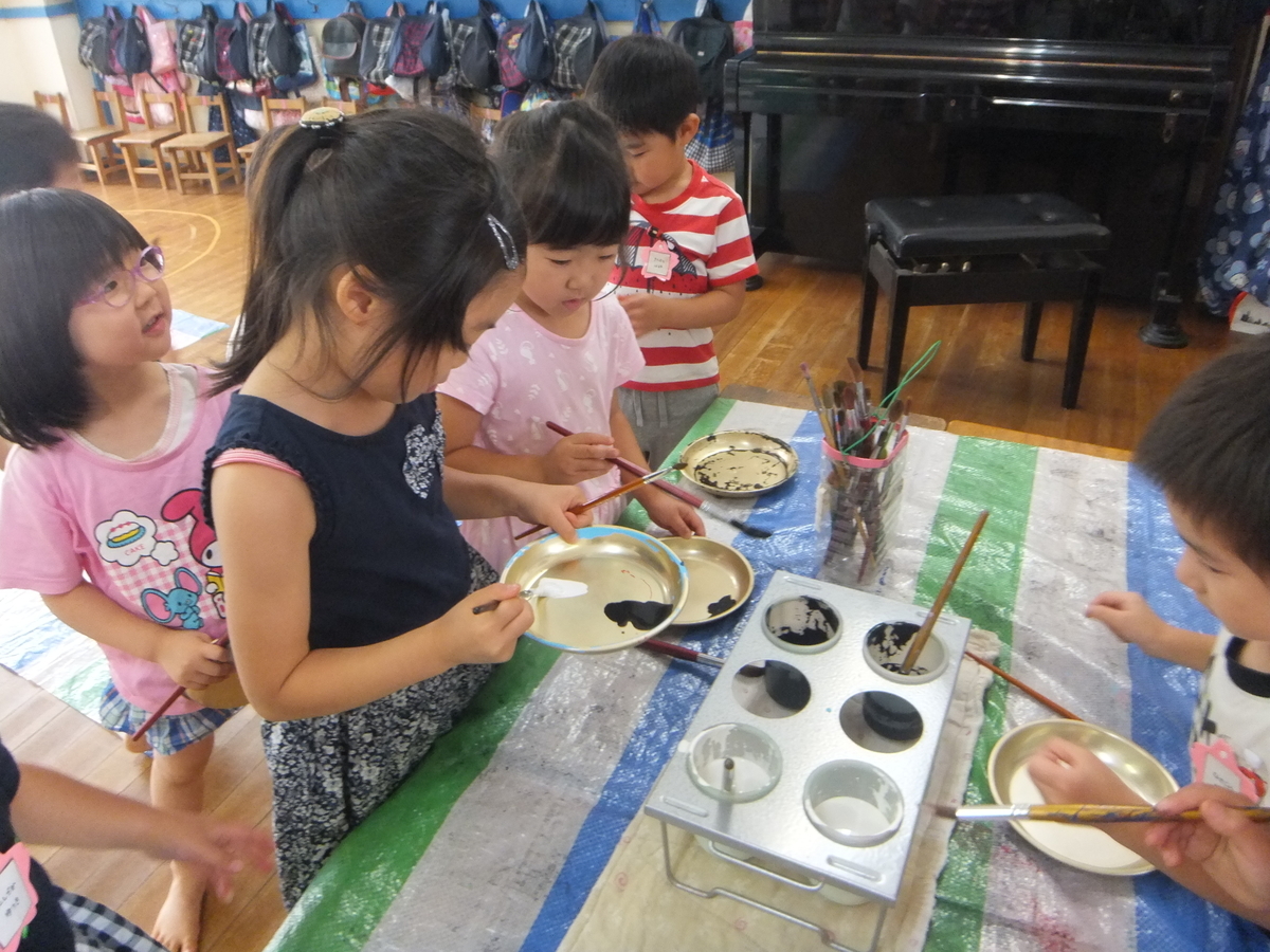 f:id:draper:20190625155401j:plain